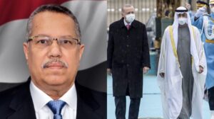 تعقيب قوي من احمد عبيد بن دغر على لقاء محمد بن زايد بالرئيس التركي اردوغان!