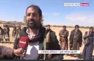 مذيع سعودي يدافع على مستشار محافظ مأزب العراده الذي ظهر في قناة المسيرة!