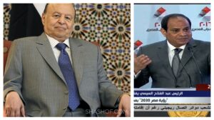 بروفيسور كنت اتمنى أن نرفع في اليمن شعار مثلما نطق الرئيس السيسي! لماذا؟