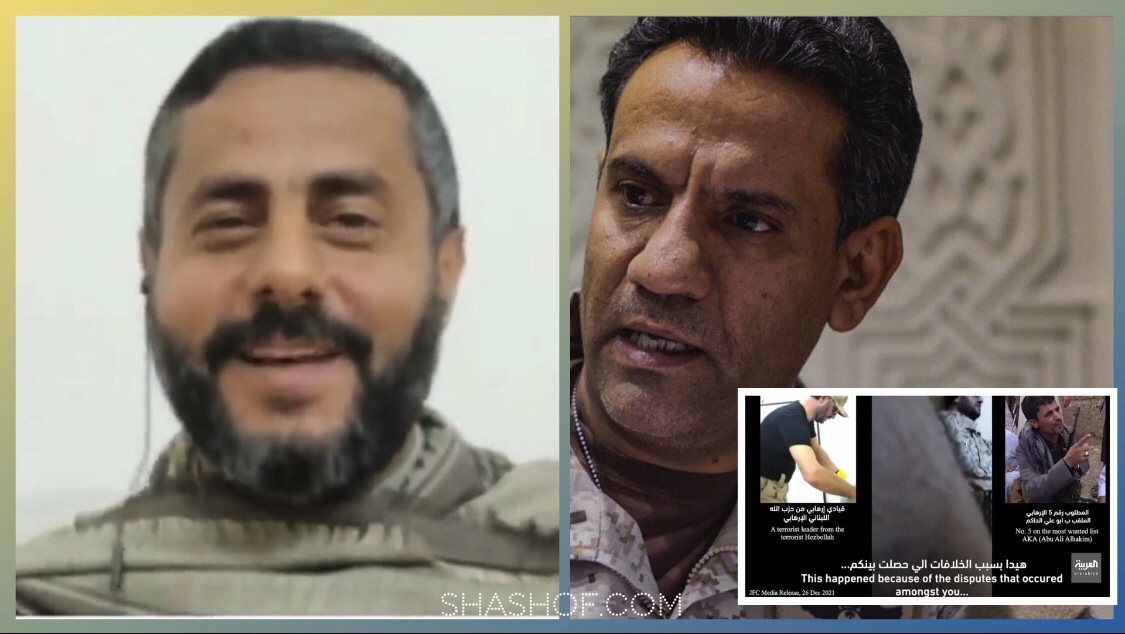 محمد البخيتي يكشف حقيقة فيديو العربية الحدث المسرب لقيادي لبناني والحوثيين