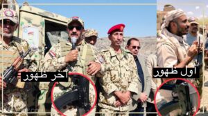 شاهد كلمة طارق صالح الجديدة (فيديو) مع قواته حراس الجمهورية