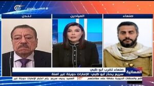 تعقيب ناري.. عبد الباري عطوان و محمد البخيتي على قصف الحوثي لـ أبو ظبي وقصف مدنيين بصنعاء (فيديو)