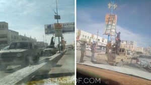 من وجه القوات الخاصة في شبوه بإنزال علم الانفصال الذي رفعته ميليشيا الامارات التشطيريه؟ (فيديو)