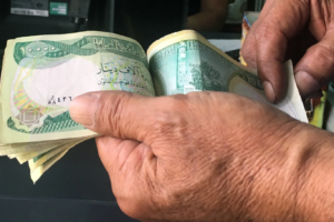 ما المكاسب الاقتصادية التي سيحققها العراق بعد الخروج من البند السابع