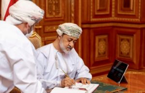 حقيقة منحة عمان للبنك المركزي اليمني ؟