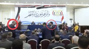 تسريب ماذا قال الحضور عندما اقسم عيدروس الزبيدي اليمين الدستوري؟ (فيديو)