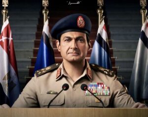 هل يعتزل ممثل دور السيسي ‘ياسر جلال’ التمثيل؟ الفنان يجيب؟! (فيديو)