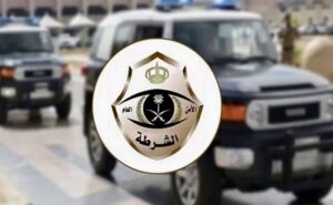 شرطة جدة تقبض على مقيم يمني ومواطن سعودي سرقا 11 سيارة
