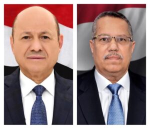 احمد بن دغر يوجه كلمة قوية للرئيس رشاد العليمي للإحتفال بعيد الوحدة اليمنية في عدن.