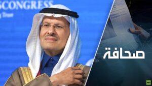 الرياض ترد على محاولات الغرب إخراج روسيا من أوبك النفط!!!