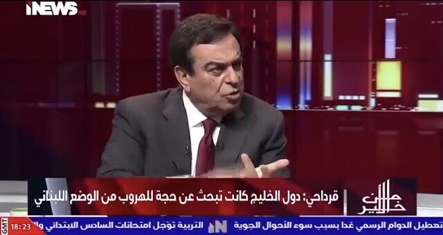قرداحي‬⁩: طوال 10 سنوات لم تقدم دول الخليج للبنان شيئاً ولا حتى صهريج بنزين (فيديو)