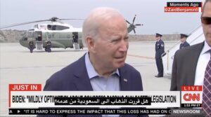 بايدن يكشف سبب زيارة السعودية والمانيا تمهد لعملية سياسية شاملة باليمن! (فيديو)