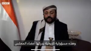 سلطان العرادة.. مجلس القيادة لا يملك عصى سحرية (فيديو)