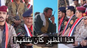 شبوة التي سحقت 28 الف مرتزق في 24 ساعة بمدرعاتهم وطيرانهم! لن تكون جنه لعميل!