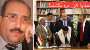 الخيانة من الداخل! يوم النكبة الأسود والنخبة الخائبة.. الرويشان يكشف المستور!