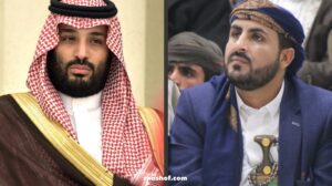 المفاوض الحوثي محمد عبدالسلام يؤكد ما هي الشروط التي قدموها في السعودية!