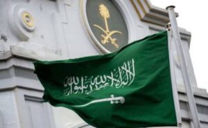 السعودية تعلن عن آلية جديدة مهمة تخص العمالة الوافدة