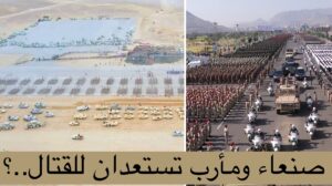 الهدنة تنتهي خلال ساعة والحوثي يمهل الشركات النفطية ساعات لوقف تصدير النفط!