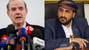 منسق الاتحاد الأوروبي يتصل بمفاوض الحوثيين محمد عبدالسلام ويستمع شروطه!