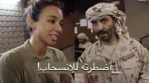 مذيعة اجنبية تحرج مجند إماراتي عامل بقاعدة إسرائيلية بسواحل اليمن (فيديو)