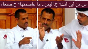 هدية ثمينة للمشجع اليمني الذي تفوق على جوجل بمعلوماته عن كأس العالم (فيديو)