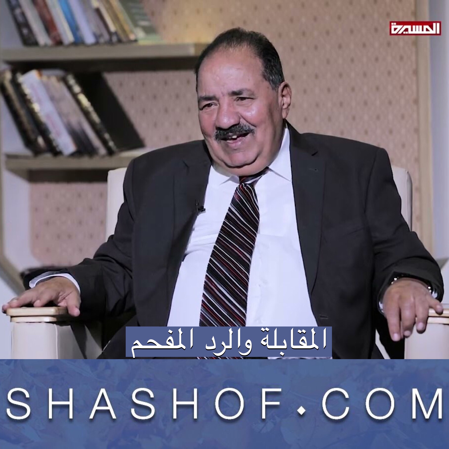 عبده الجندي يشهد على الرئيس الشهيد علي عبدالله صالح (فيديو)، والرد المؤتمري