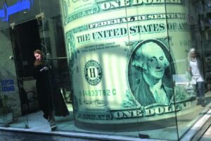 حقيقة سقوط الجنيه المصري امام الدولار !