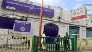 الحوالات المنسية بشركة الكريمي قد تصل 1 مليون حوالة يرفض نشرها ويكتفي بهذا!