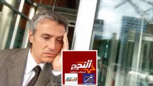 رجل أعمال يكشف ما هي الحوالات المنسية وهل استفاد الصرافين الامتياز والنجم منها!