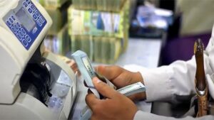 11 حقيقة لم تعرفها عن الحوالات المنسية التي لعبها المركزي وشركات الصرافة