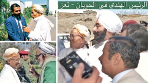 صور نادرة تُنشر.. هائل سعيد انعم من عام 83 و 87 اكبر واهم رجال الاعمال اليمنيين