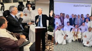 خدمات مصرفية يقدمها شوقي هائل سعيد انعم للمغتربين اليمنيين في السعودية