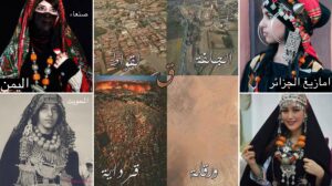 مؤرخ جزائري يكشف سبب وجود 4 ولايات ينطقون جميعاً بلهجة اليمن!