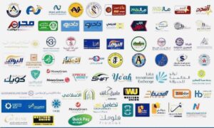 ابحث عن كل الحوالات المنسيه في جميع شركات الصرافه ادخل هنا