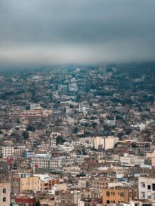 مهندس يكشف لك الحل اذا اردت إمتلاك عمارة او شراء ارضية وحساب مساحتها!