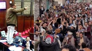 برلماني يمني شجاع من صنعاء يصرح أن تشييع إب للشهيد حمدي المكحل صادماً (فيديو)