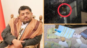 القيادي محمد الحوثي ينشر معلومات التحقيق في تدافع صنعاء ويلمح لتحميل الكبوس الخطأ!!