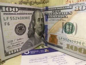 اليمن الان : اسعار الصرف في عدن وصنعاء وبعض المحافظات