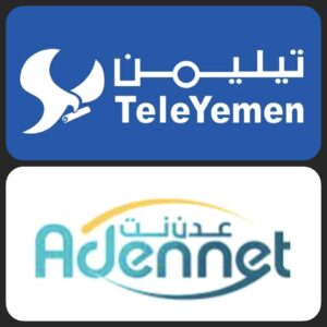 بيع 70% من قطاع الإتصالات اليمنية للشركة الإماراتية عدن نت و تيليمن و..