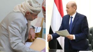 الان.. نشر مسودة التسوية السياسية اليمنية في 3 مراحل وتم تحديد موعد ومكان التوقيع