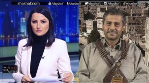 تعقيب محمد البخيتي على مقابلة غاده عويس والفرق بين الامم المتحدة ومجلس الامن