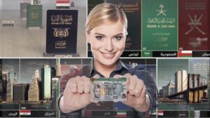 أخبار : كيف يتم اختيار الفائزين في اليانصيب الامريكي؟ معايير تزيد فرصة الفوز