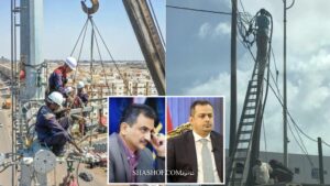 اخبار : متخصص يكشف فضائح مدوية في كهرباء ⁧عدن‬⁩ والحل لها!