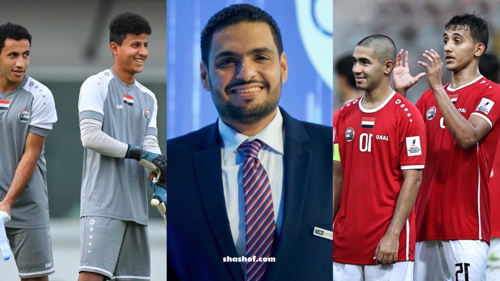 تعقيب المعلق الرياض حسن العيدروس على فوز المنتخب اليمني على الماليزي 4 : 0 واداء اللاعبين - في الصورة كبتن الفريق محمد ردمان وحارس المرمى وضاح الردفاني وآخرون والمعلق حسن العيدروس
