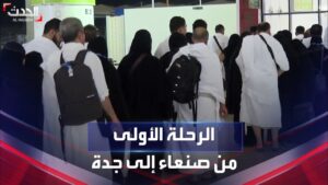 سياسي كبير يكشف ان التقارب بين الرياض و صنعاء يزداد متانه والحوثي يقدم نفسه كدولة!