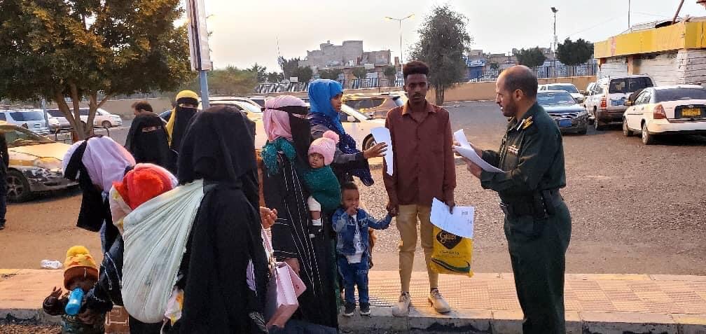 في صنعاء.. مصلحه الهجرة والجوازات والجنسيه تعيد 283 مهاجرا غير نظاميا إلى اوطانهم
