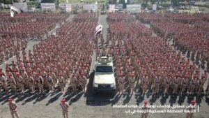 الحوثي يستعرض 10 الف من قوات الاحتياط في اب (فيديو+صور)