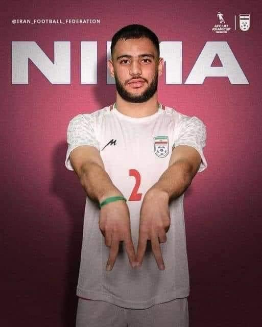 لاعب المنتخب الايراني للناشئين 2023