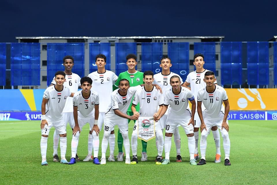 المنتخب اليمني للناشئين الصورة الرسمية قبل مباراة اليمن و ايران 2023