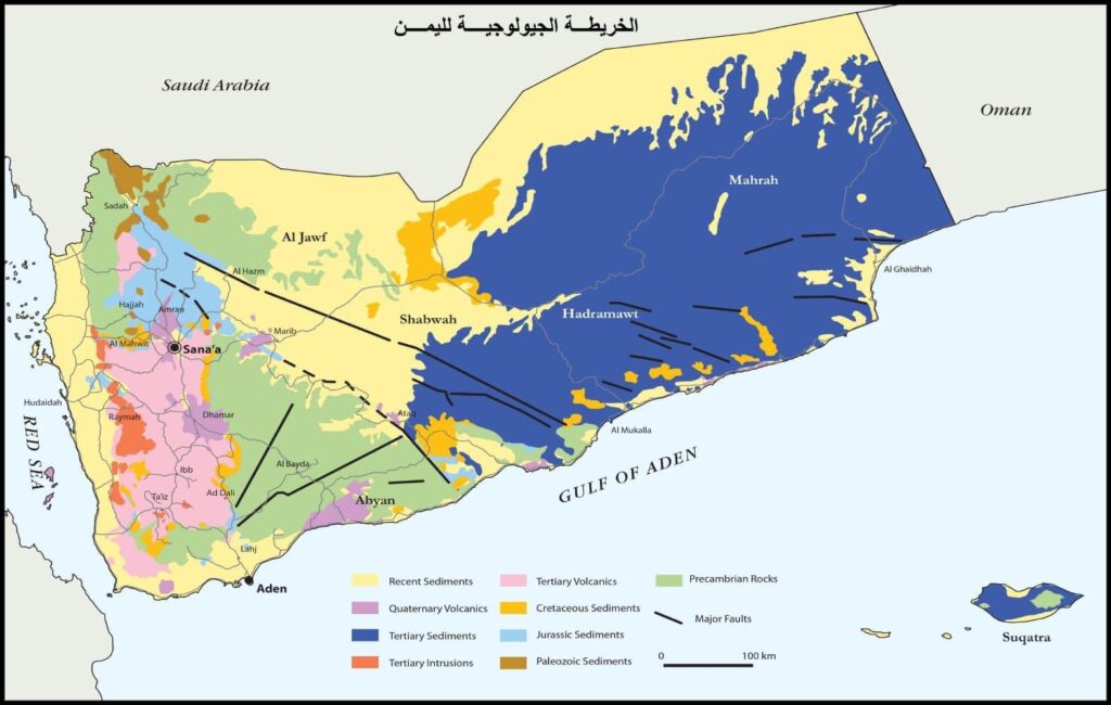 عالم جيولوجي يلخص حقائق وواقع رمال السيليكا في اليمن و المناطق المؤكدة والتي تم فحصها رسميا